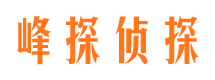 城口市婚姻出轨调查